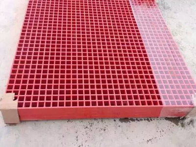 高品質玻璃鋼格柵